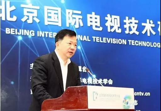 中央广播电视总台发布4K超高清技术规划与标准